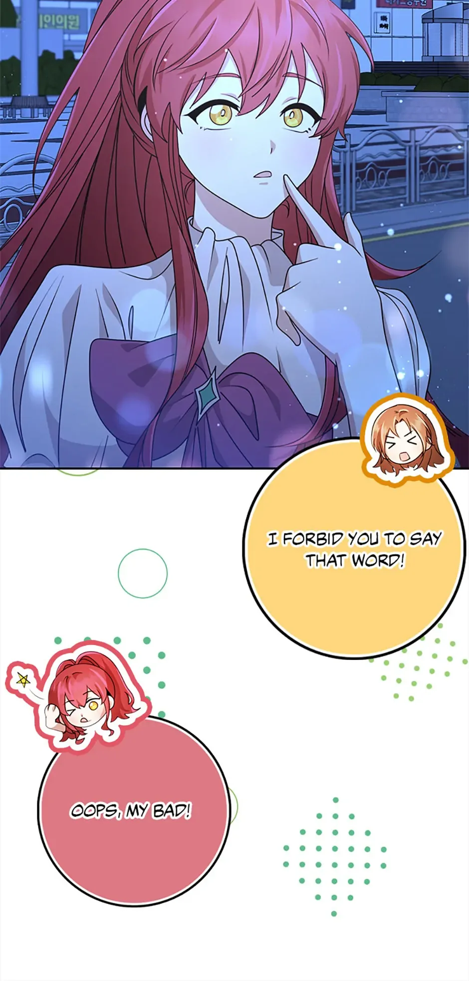 The Dungeon’s Time-Bound S-Rank Beauty Chapter 68 page 63