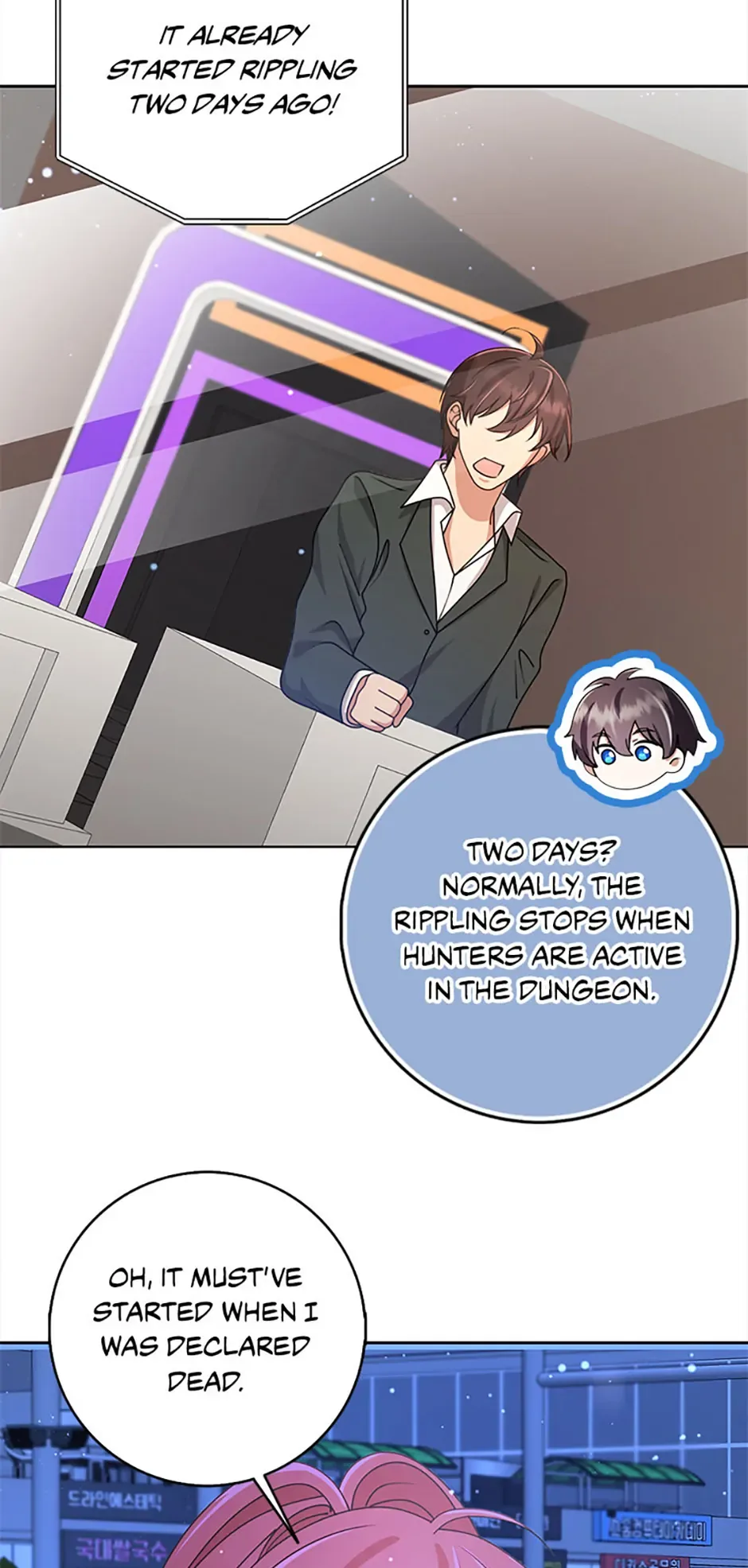 The Dungeon’s Time-Bound S-Rank Beauty Chapter 68 page 62