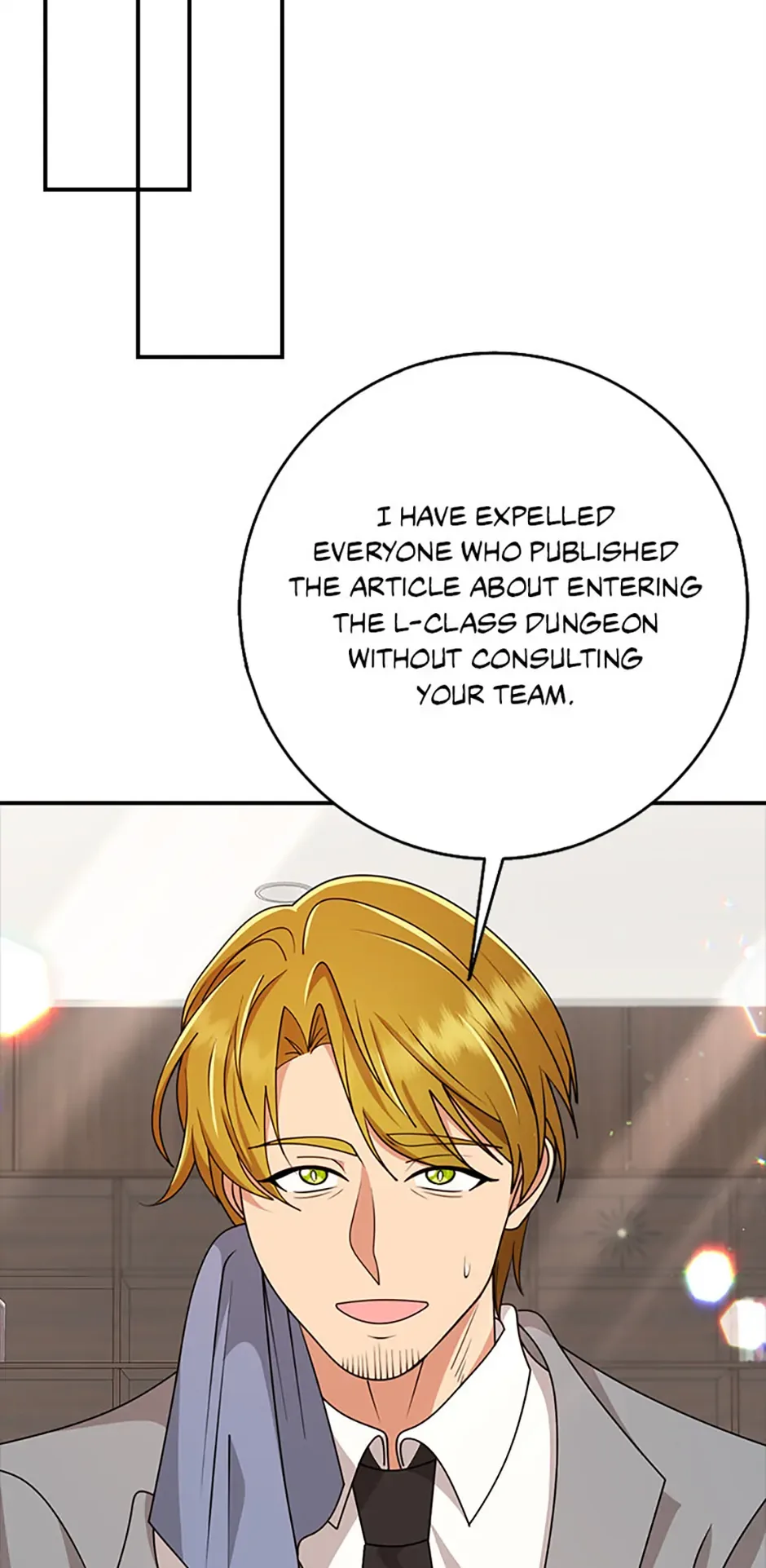 The Dungeon’s Time-Bound S-Rank Beauty Chapter 69 page 65