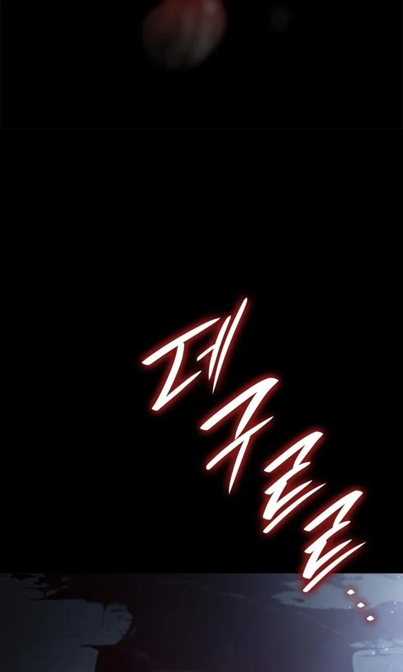 Sister, I Am the Queen in This Life Chapter 221 page 6