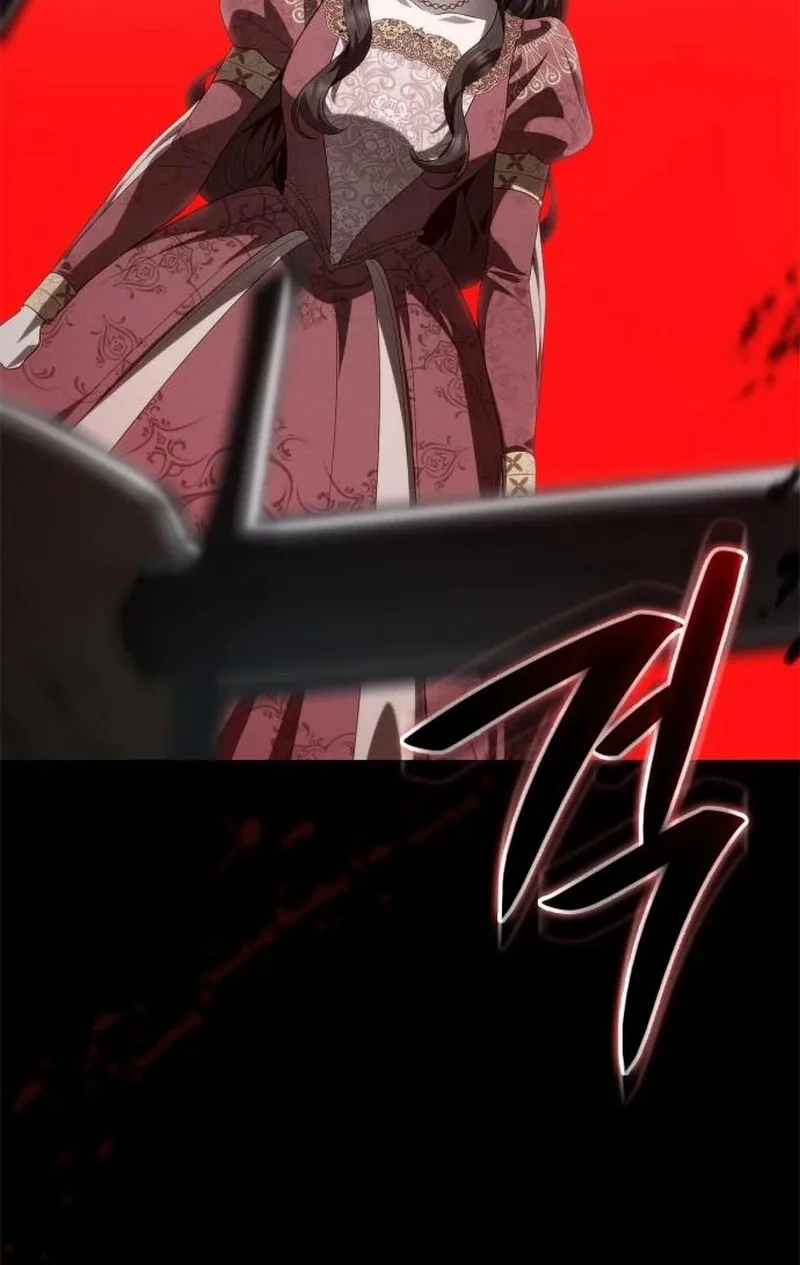 Sister, I Am the Queen in This Life Chapter 221 page 4