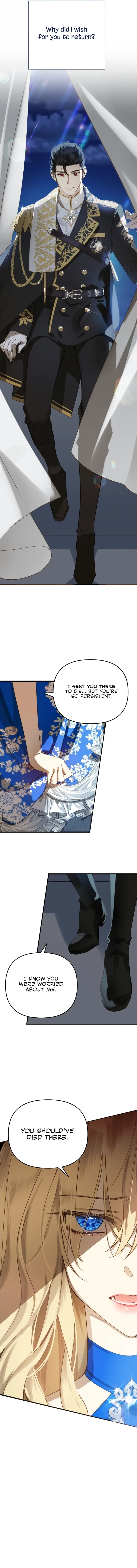 The Emperor’s Replacement Chapter 0 page 8