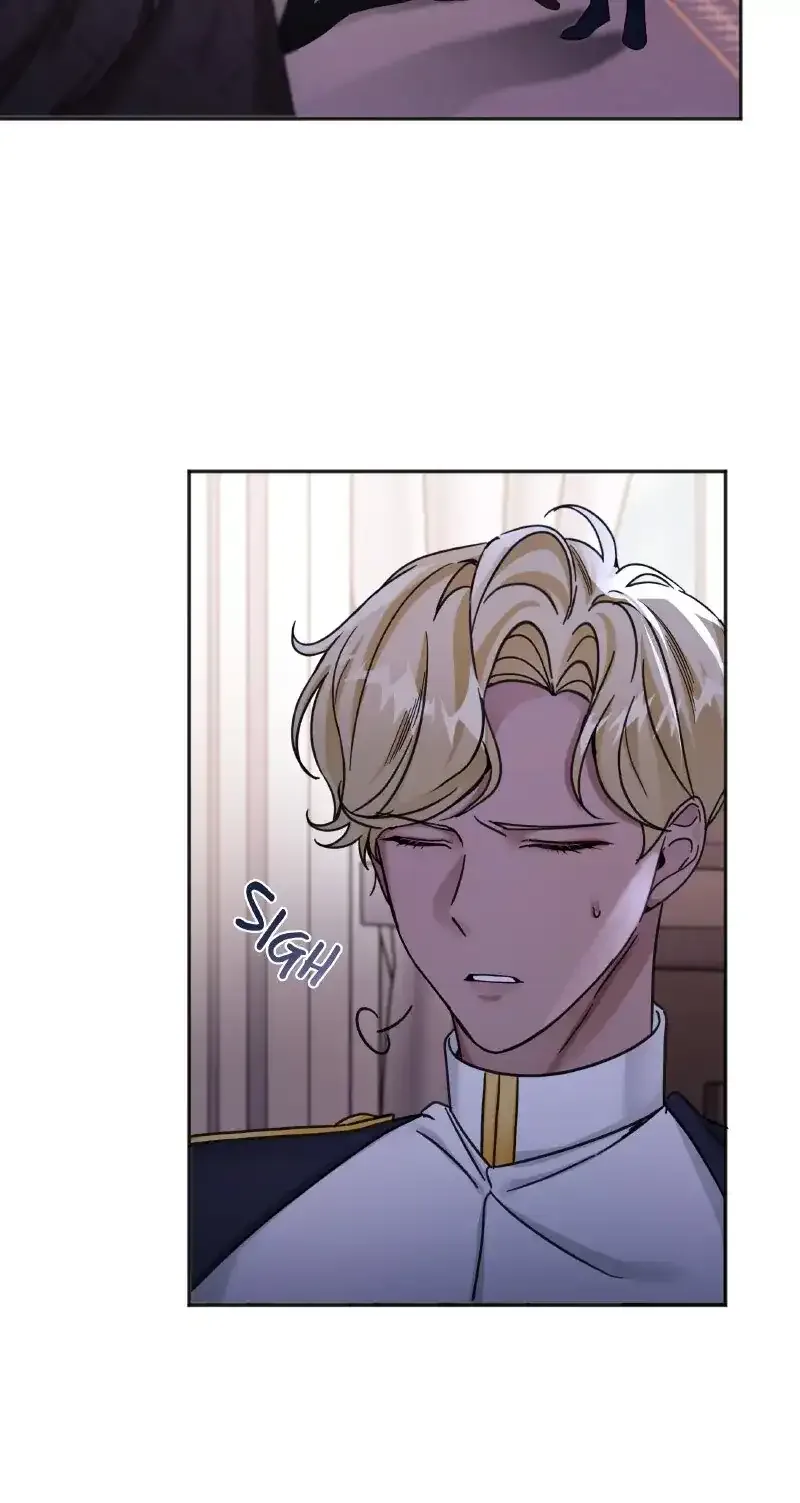 The Emperor’s Sleepless Nights Chapter 8 page 33