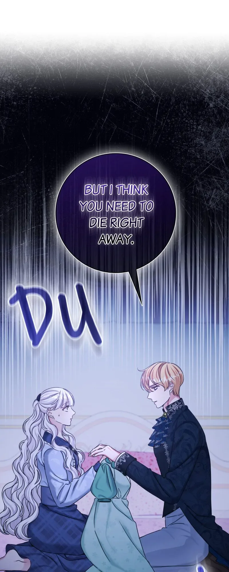 The Emperor’s Sleepless Nights Chapter 12 page 66
