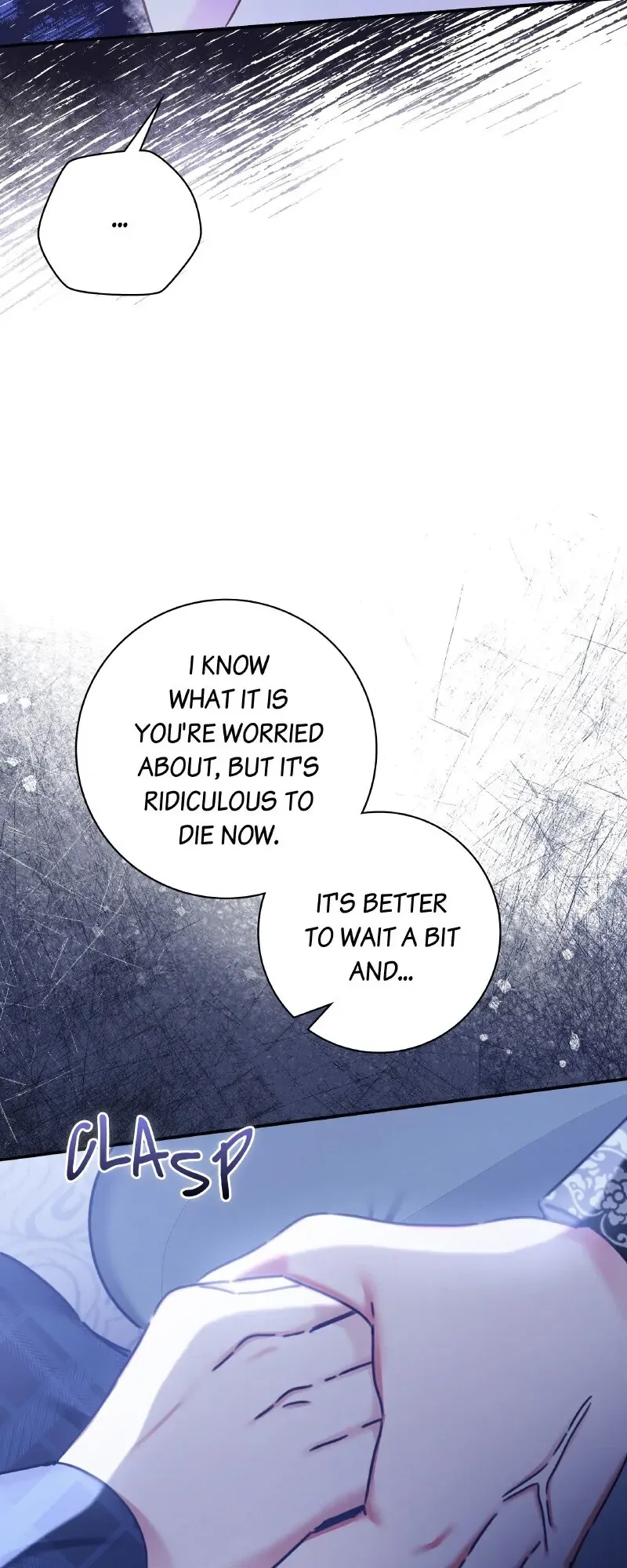 The Emperor’s Sleepless Nights Chapter 13 page 6