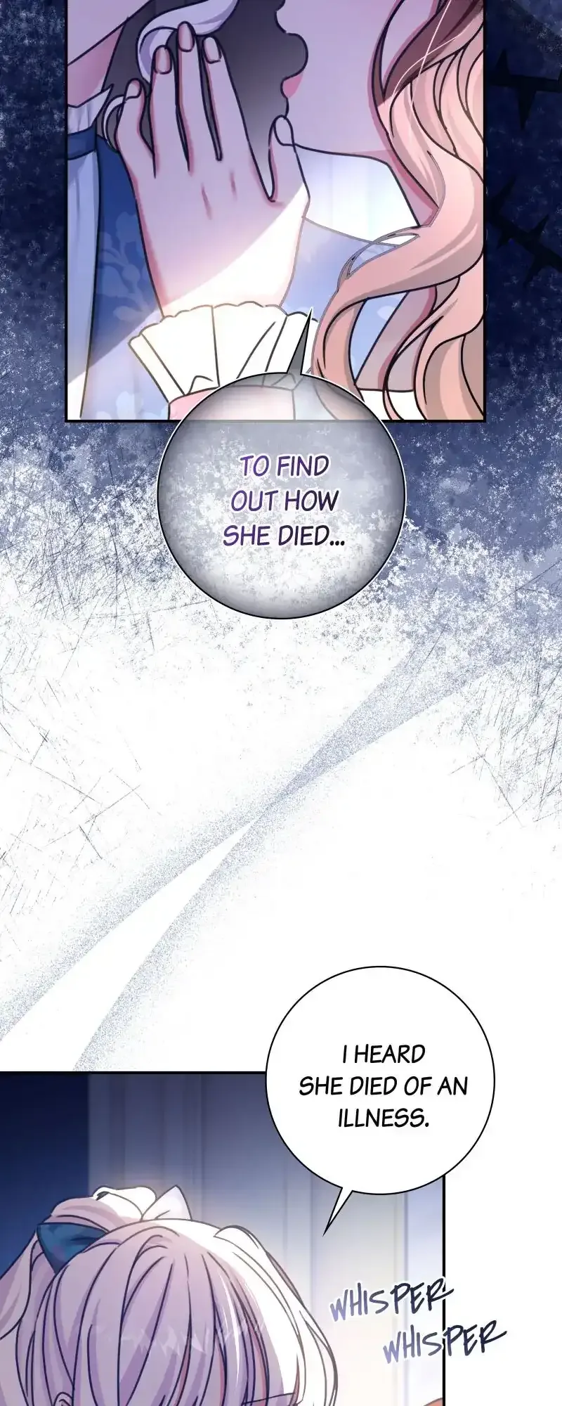 The Emperor’s Sleepless Nights Chapter 15 page 59