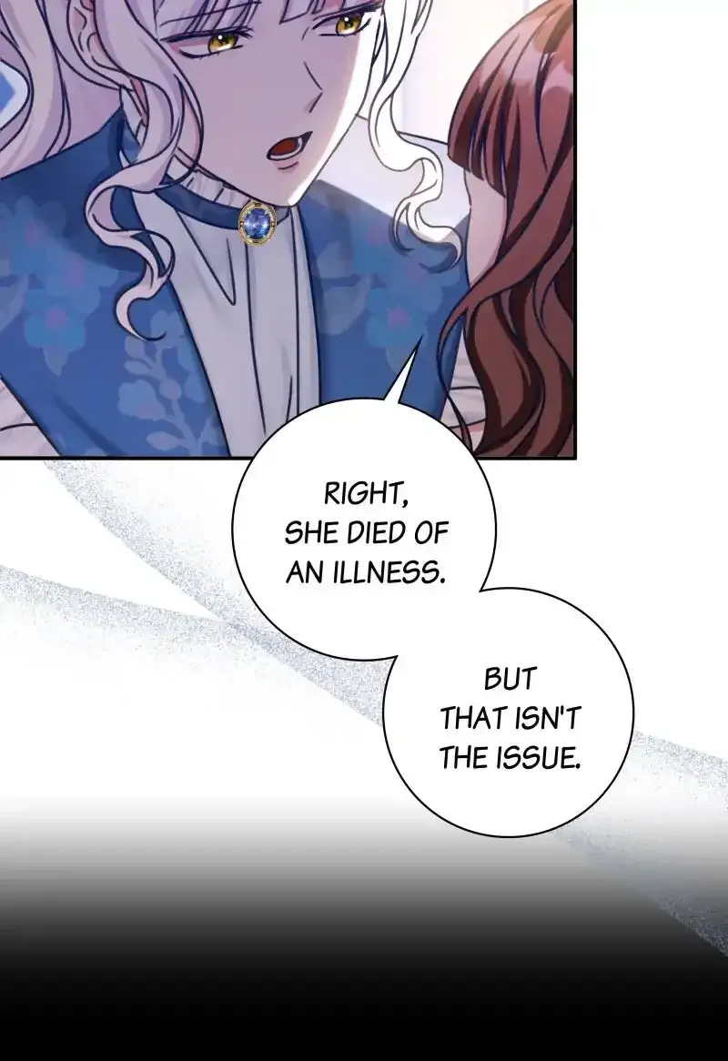 The Emperor’s Sleepless Nights Chapter 15 page 60