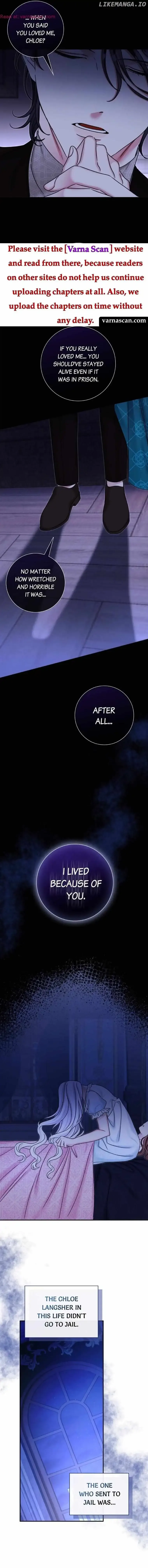 The Emperor’s Sleepless Nights Chapter 23 page 15