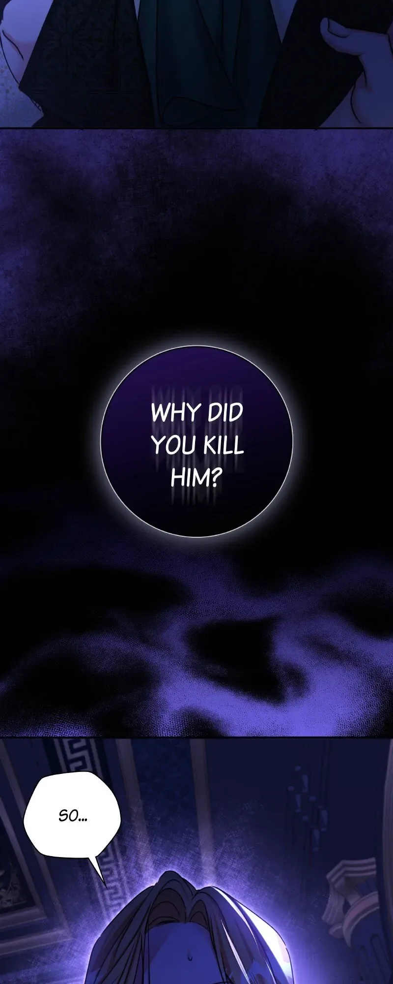 The Emperor’s Sleepless Nights Chapter 21 page 62