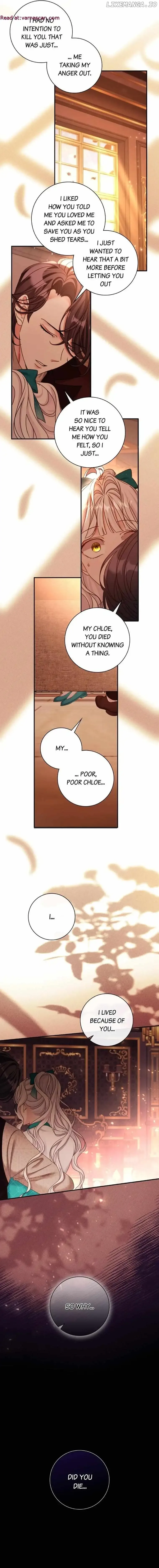 The Emperor’s Sleepless Nights Chapter 23 page 14