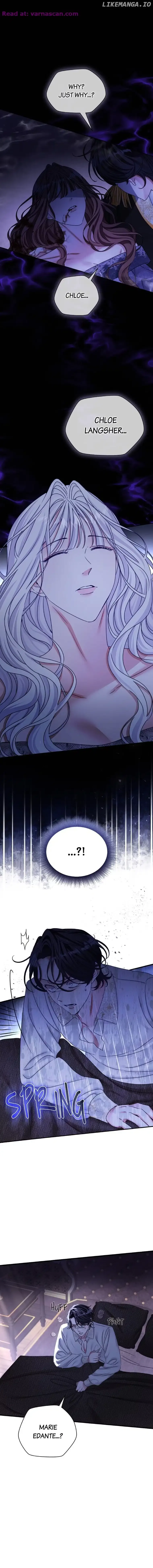 The Emperor’s Sleepless Nights Chapter 25 page 15