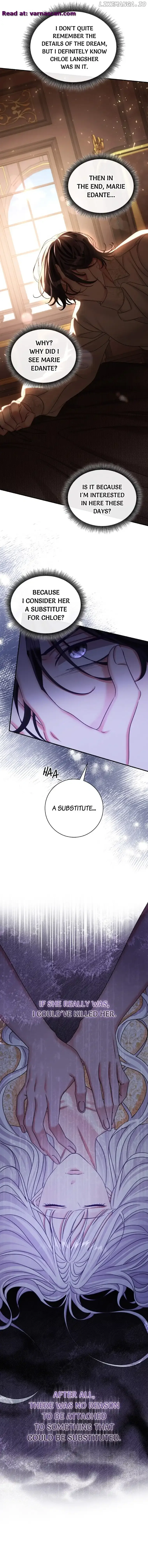 The Emperor’s Sleepless Nights Chapter 25 page 16