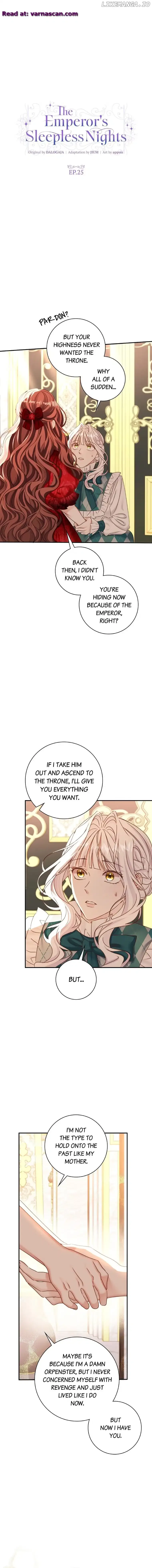 The Emperor’s Sleepless Nights Chapter 25 page 6