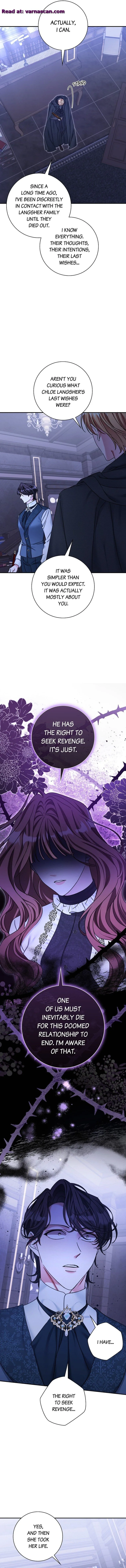 The Emperor’s Sleepless Nights Chapter 31 page 7
