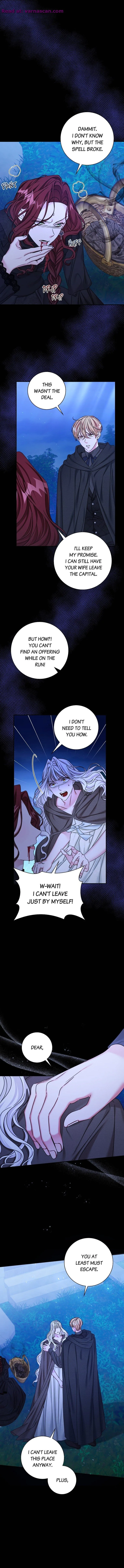The Emperor’s Sleepless Nights Chapter 31 page 9