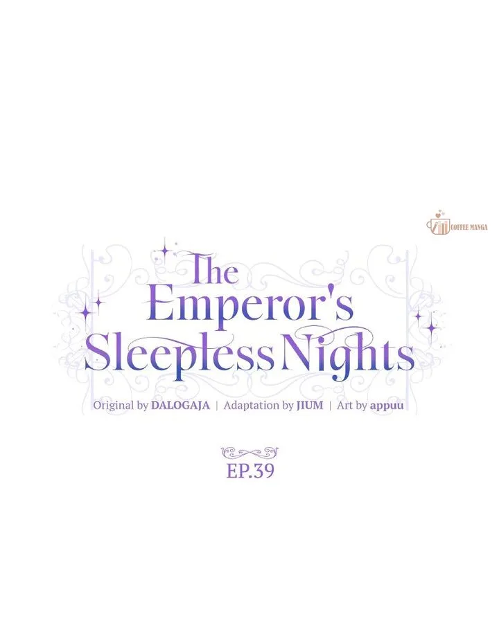 The Emperor’s Sleepless Nights Chapter 39 page 25
