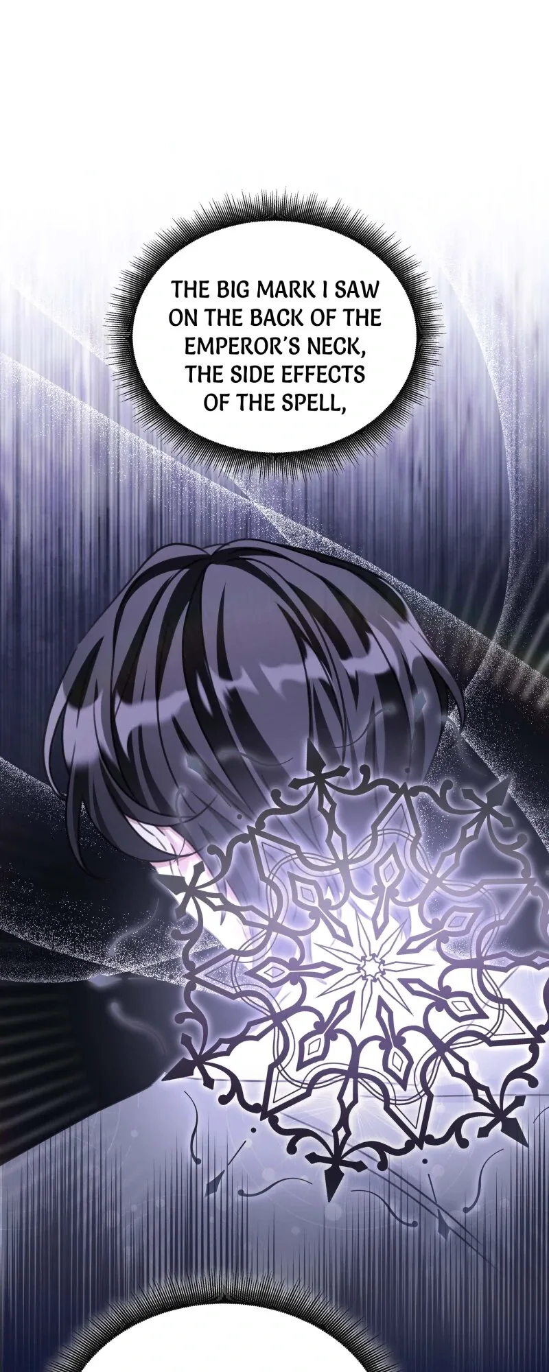 The Emperor’s Sleepless Nights Chapter 52 page 12