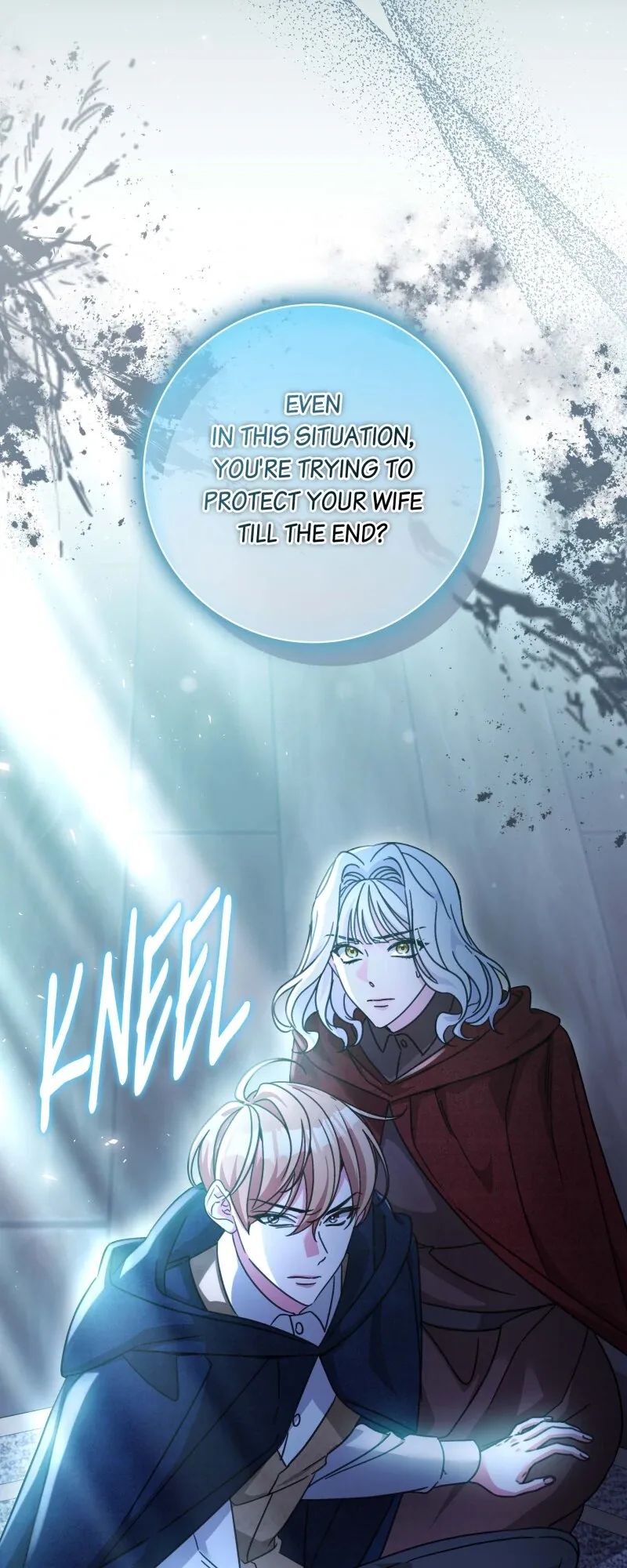 The Emperor’s Sleepless Nights Chapter 54 page 69