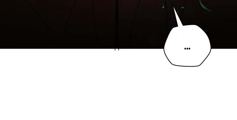 The Emperor’s Sleepless Nights Chapter 58 page 61