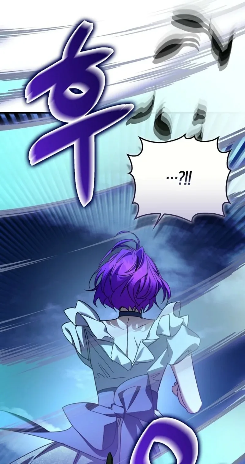 The Male Lead Is Obsessed With Proposing to Me Chapter 64 page 76