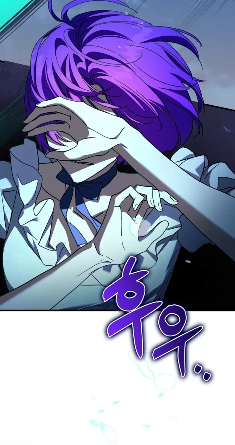 The Male Lead Is Obsessed With Proposing to Me Chapter 64 page 79