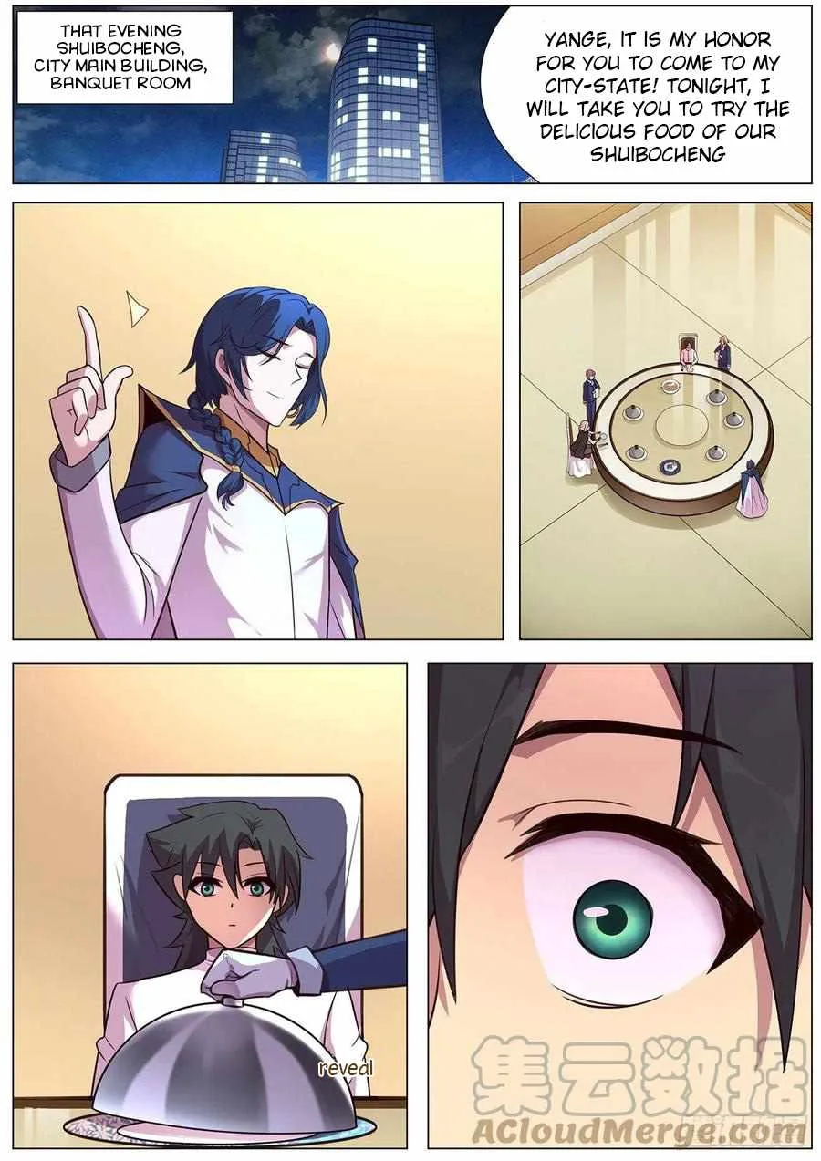 Girl and Science Chapter 640 page 5