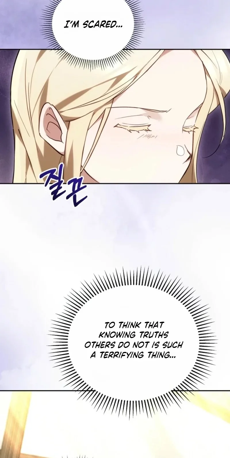 The Reason Why That Villainess Picked Up A Sword Chapter 80 page 44