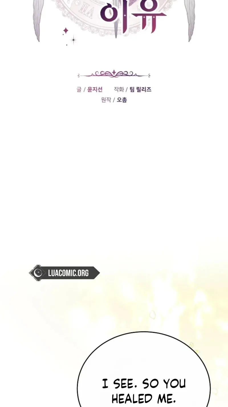 The Reason Why That Villainess Picked Up A Sword Chapter 80 page 54