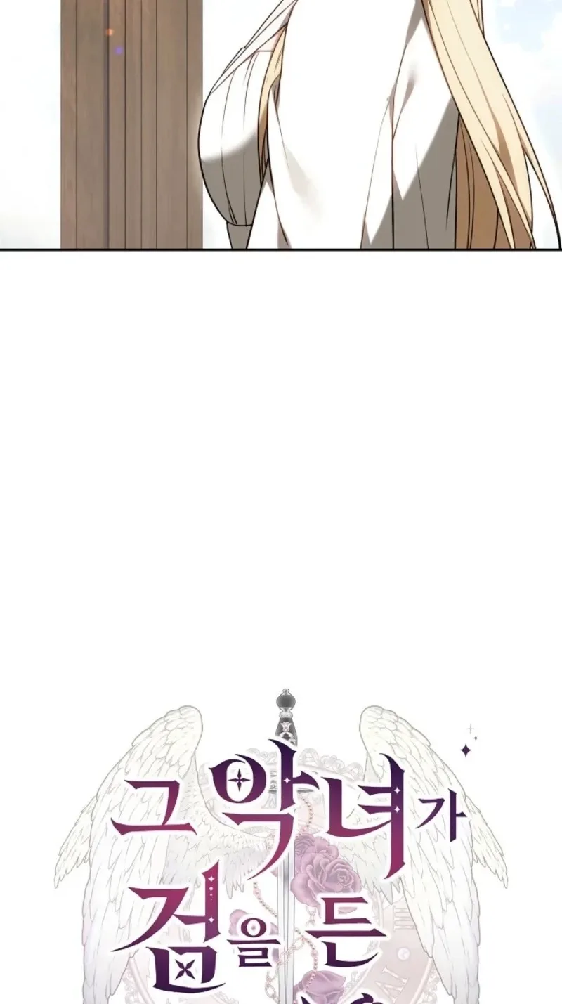 The Reason Why That Villainess Picked Up A Sword Chapter 80 page 53