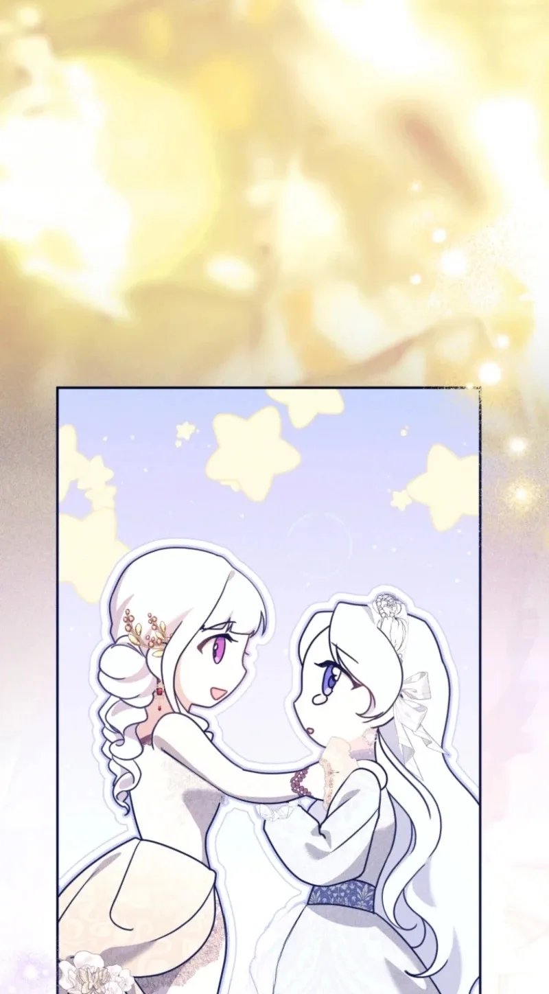 I Will Pay the Price for Deceiving You With My Life Chapter 66 page 11
