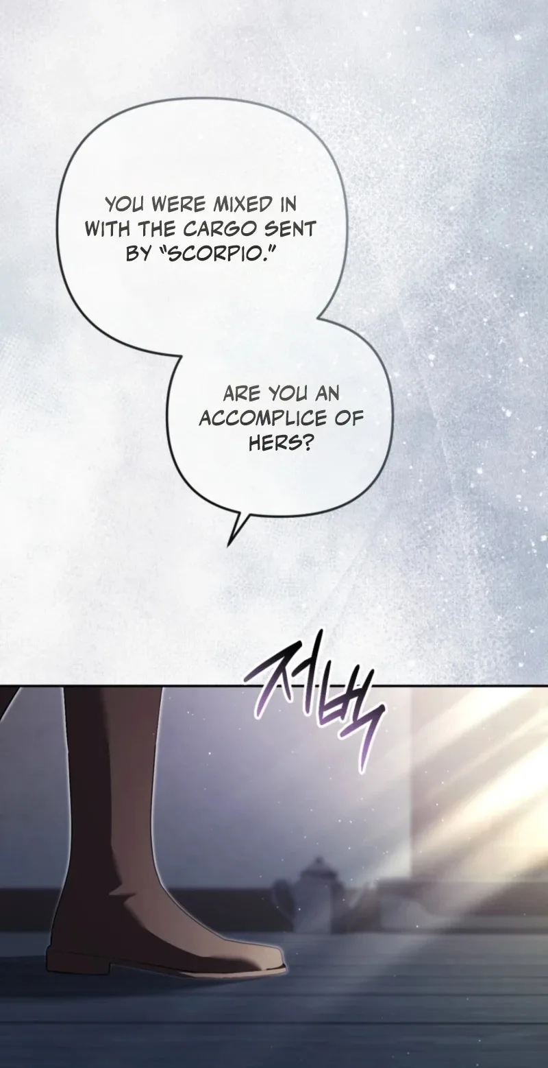 I Will Pay the Price for Deceiving You With My Life Chapter 66 page 97