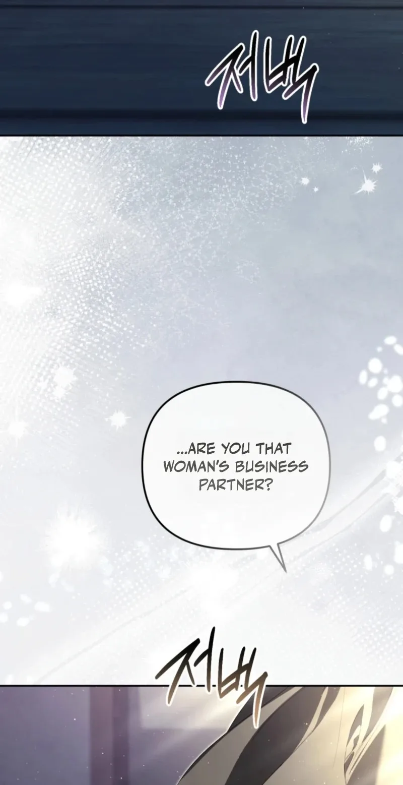 I Will Pay the Price for Deceiving You With My Life Chapter 66 page 98