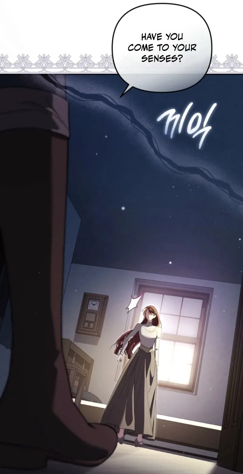 I Will Pay the Price for Deceiving You With My Life Chapter 66 page 94