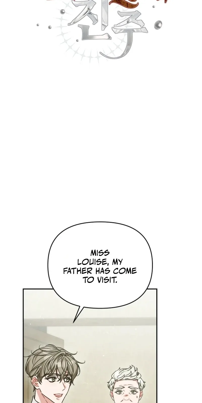 The Pearl of Albrecht Chapter 45 page 19