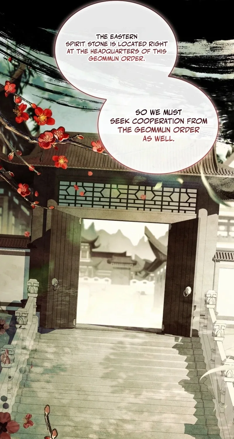 The Lady Wants to Rest Chapter 224 page 69