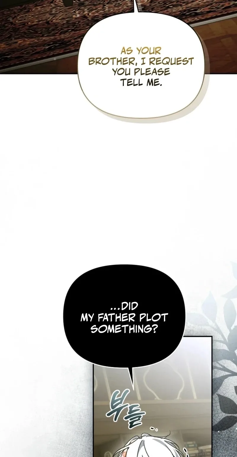 The Pearl of Albrecht Chapter 45 page 59