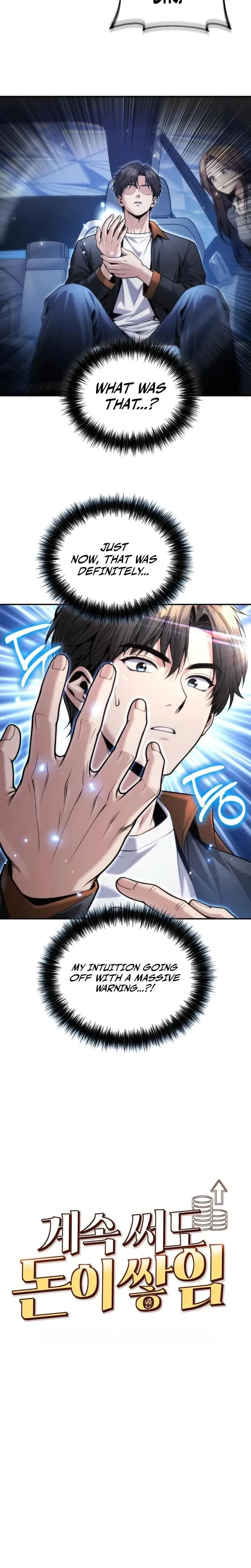 Even if He Keeps Spending, Money Accumulates Chapter 22 page 11