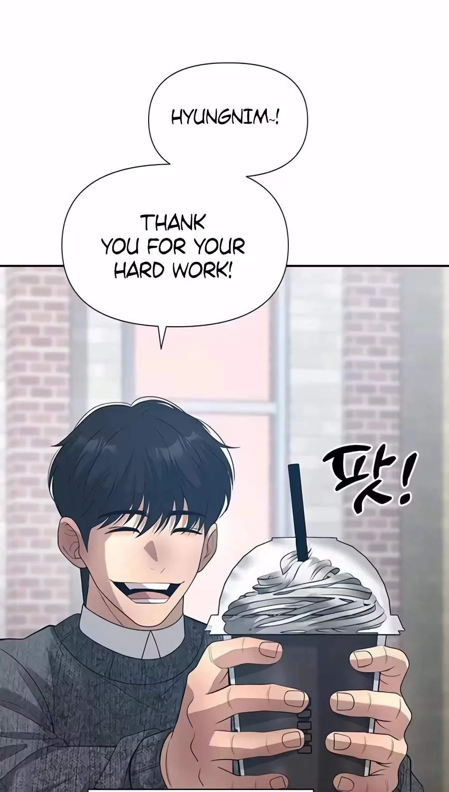 The God of Ad-Libs Chapter 38 page 75