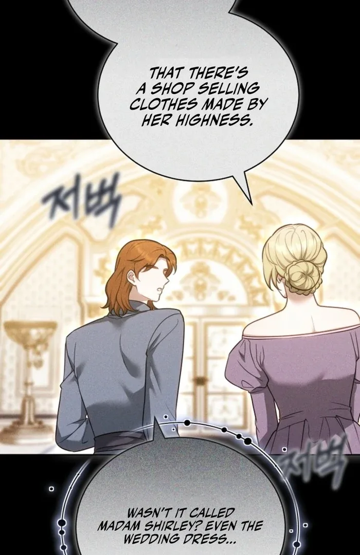 The Empress’s Needle Chapter 23 page 73