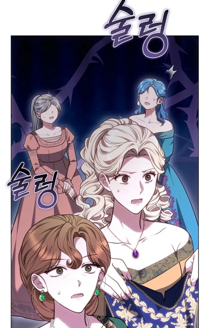 The Empress’s Needle Chapter 26 page 131