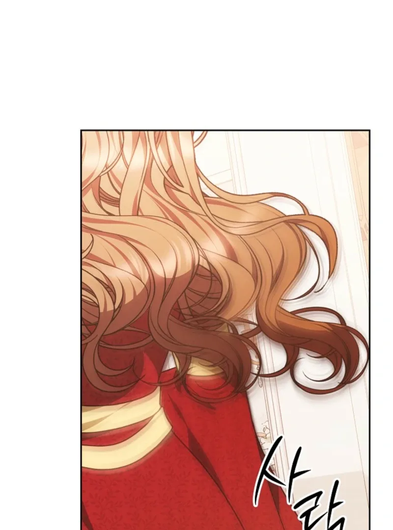 The Empress’s Needle Chapter 42 page 5