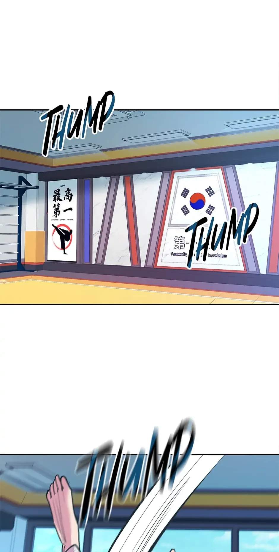 The End of the World Chapter 5 page 16