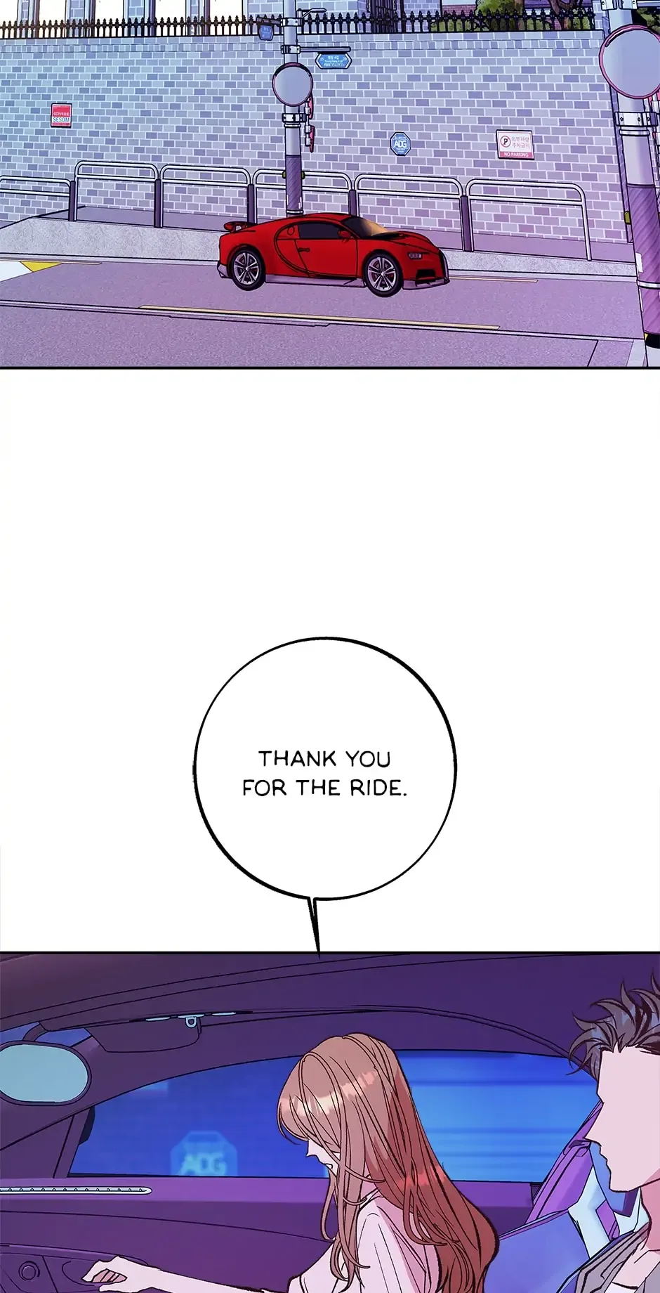 The End of the World Chapter 12 page 77