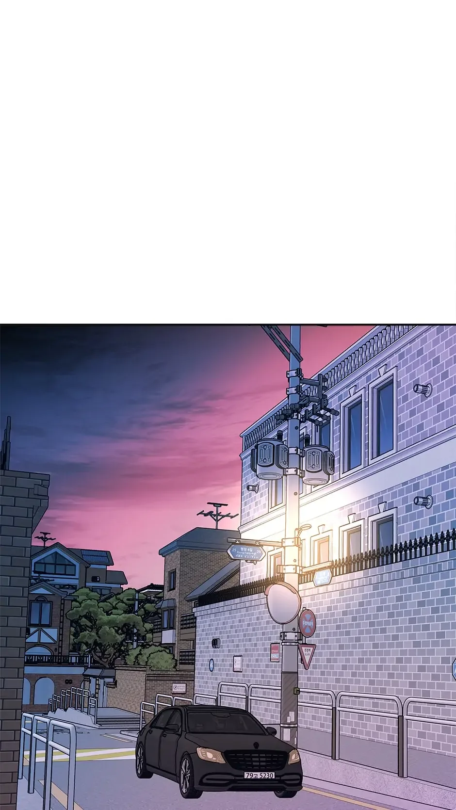 The End of the World Chapter 20 page 60