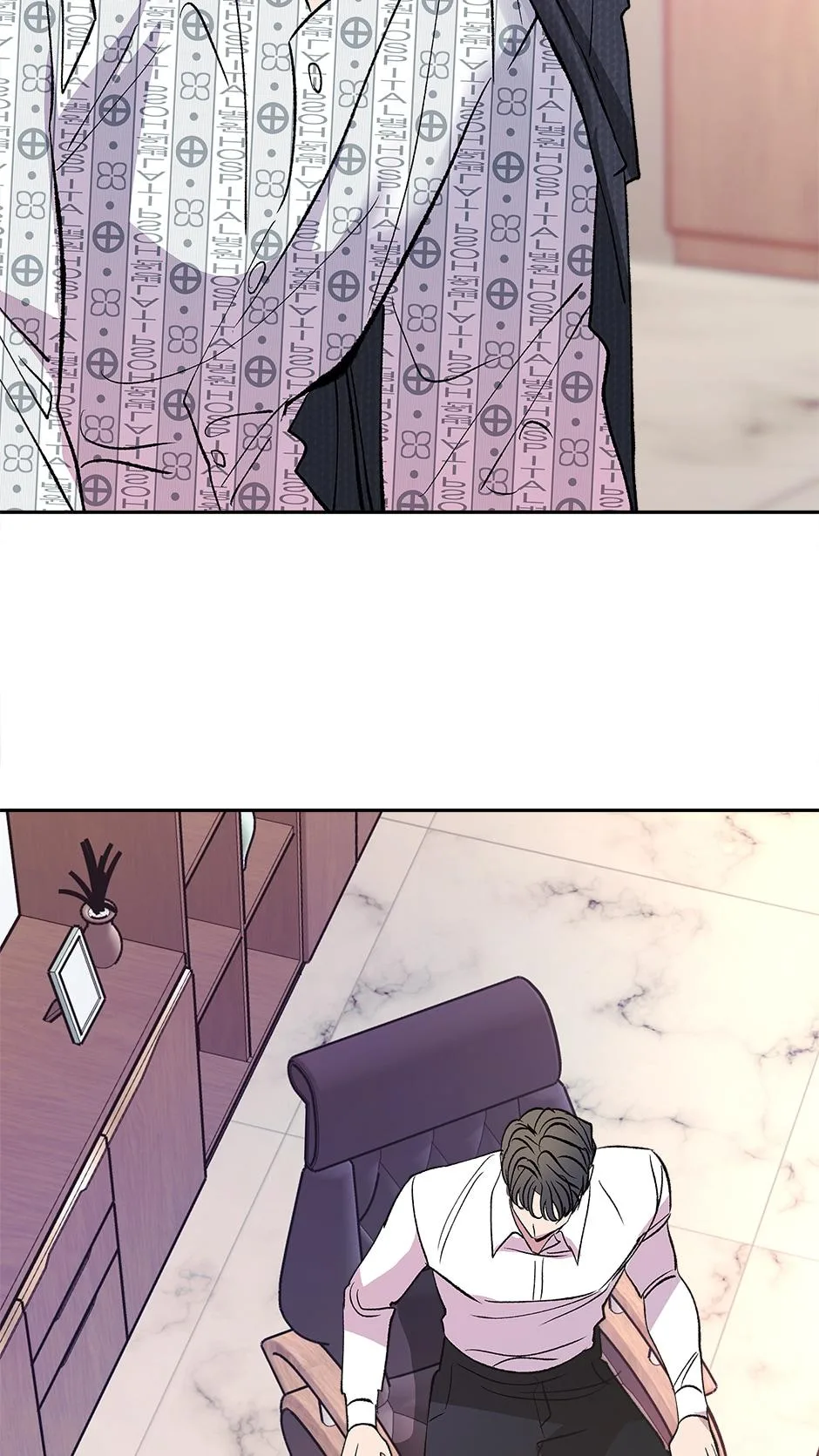 The End of the World Chapter 37 page 45