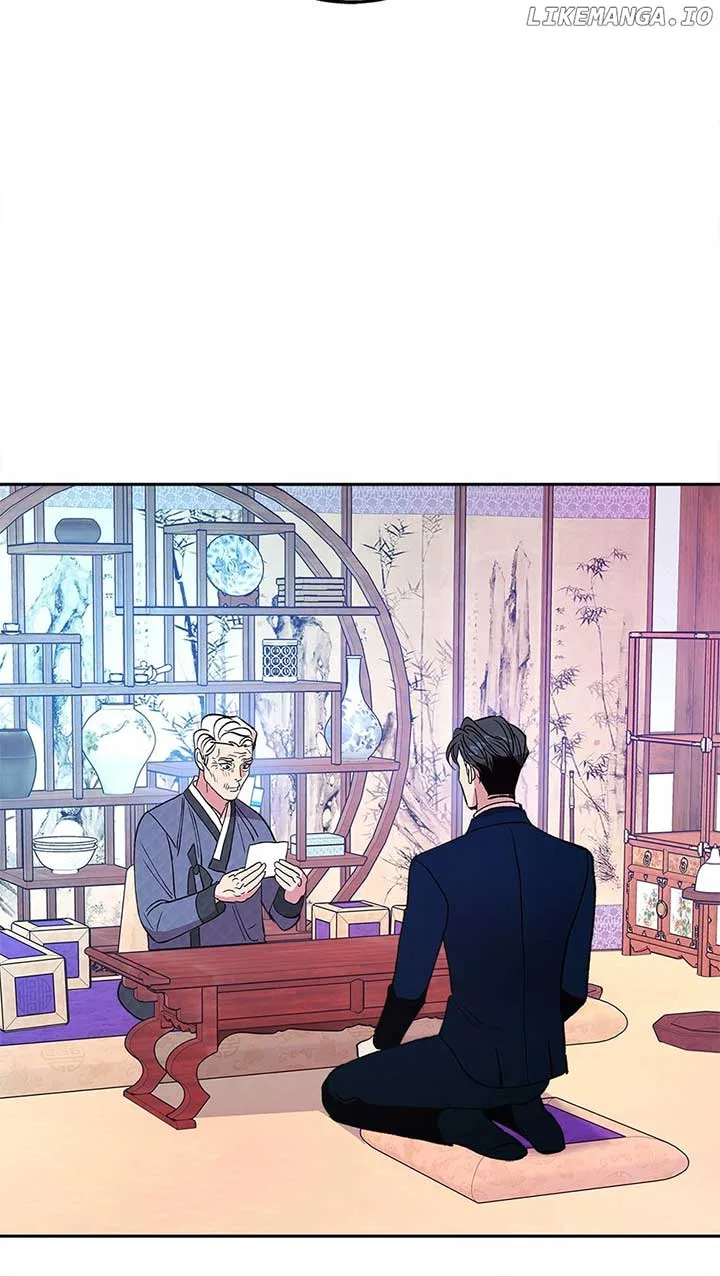 The End of the World Chapter 44 page 31