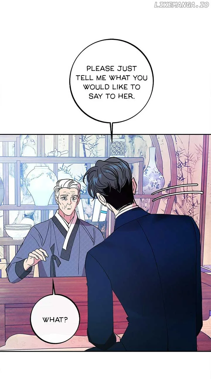 The End of the World Chapter 44 page 22
