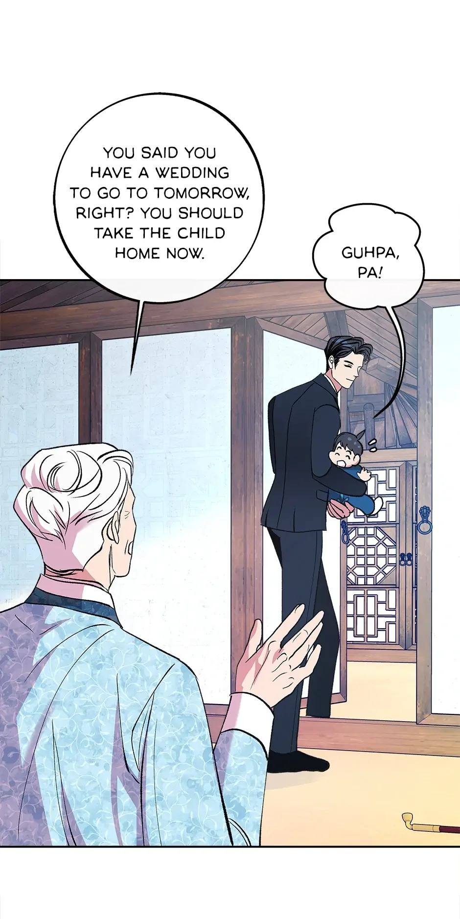 The End of the World Chapter 51 page 59