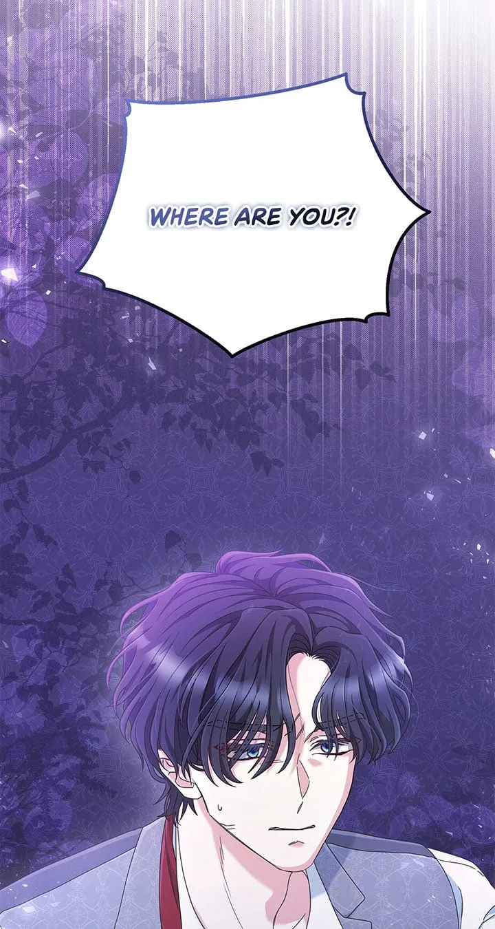 The Esteemed Lady of the Tea Garden Chapter 3 page 6