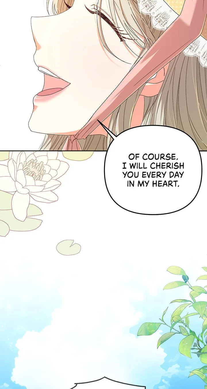 The Esteemed Lady of the Tea Garden Chapter 1 page 51